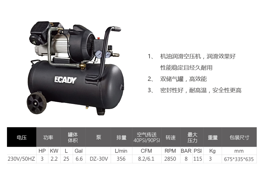 官網產品參數(shù)-08.jpg